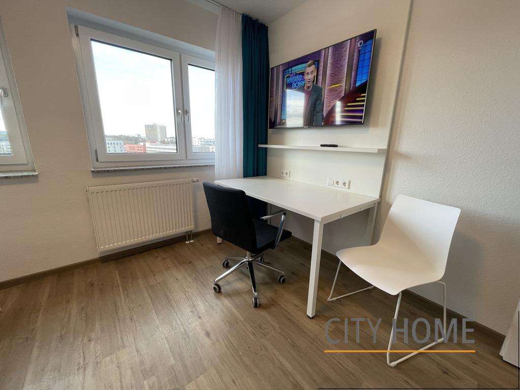 Mainz: Binger Straße, Apartment zwischen Bahnhof und City 